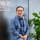 한국기연