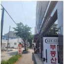 세븐일레븐대전한남대원룸점 | 유신부동산 안전하고 신뢰할 수 있는 한남대 부동산 후기