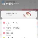 정디 이미지