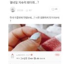 엄마냉면