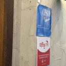 대동집 | 🍻 퇴근 후 남자친구와 방문한 봉명동 술집 ‘대동집’ 후기