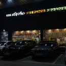 제2교육관 사거리 3 네이버블로그