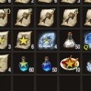 인벤토리 이미지