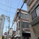 신정동 목동역 맛집 고기집 추천 가성비 한우 &#39;봄내농원 목동점&#39; 솔직 후기