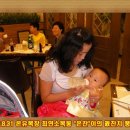 은찬목장 이미지