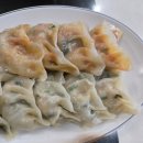 마송왕만두