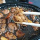 두마리찜닭두찜전주 이미지