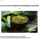 자동차주치의 닥터윤 | 100일 챌린지 : 7 DAY