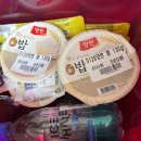 앗싸마켓 이미지