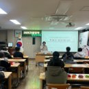 연수구자원봉사센터 이미지