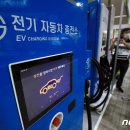 보타리에너지(주) 이미지