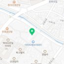 이화랑맛있소