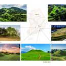 남원 월산리 고분군 이미지