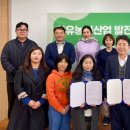 분홍염소체험교육농장 이미지