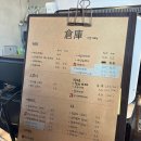 남원읍-96 이미지