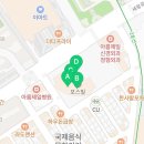 GS25포스빌점 이미지