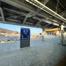 동해선 부전역 이미지