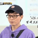 (주)프로로직스 이미지