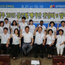 실크로드글로벌 이미지