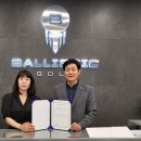 (주)퍼시픽코리아 이미지