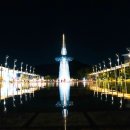 한빛투어 - 사상구 가야대로 309 | 한빛투어