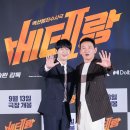 (주)해인 이미지