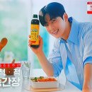 삼화광고 이미지