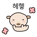 재화꽃집 네이버블로그