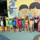 하정어린이집 이미지