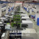 지엘뷰티 - 전주시 완산구 전룡4길 3-6 | 지엘뷰티