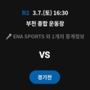 금화로1R 네이버블로그