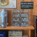 부자집비빔국수 이미지