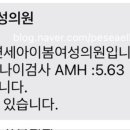 분당연세산부인과의원 이미지