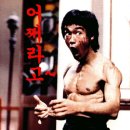 바야바야 이미지
