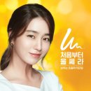 아루다의원 이미지