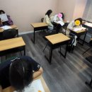 에프엠국어학원