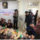 연산2동경로당 이미지