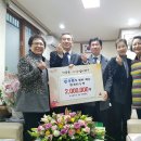 동국대학교분당한방병원 이미지