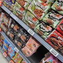 영아김밥 | 영아의 고구마만들기 후기 ^^