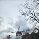 산청 동의보감촌 이미지