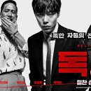 원호상사 이미지