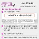 1569 이미지