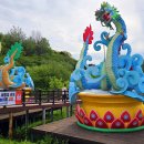 서동공원 이미지