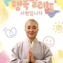 시현 이미지