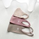 남중이네세탁 | 마스크에만 수백만원 쓰고 선택한 피부 트러블 없는 시원한 마스크 진짜 후기!