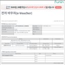 제이피월드 이미지