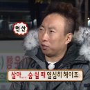 이돈 이미지