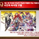 메카PC CAFE 이미지