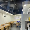 진선소고기국밥 - 서구 발산로 27 | 진선소고기국밥