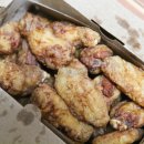 교촌치킨(개운점)
